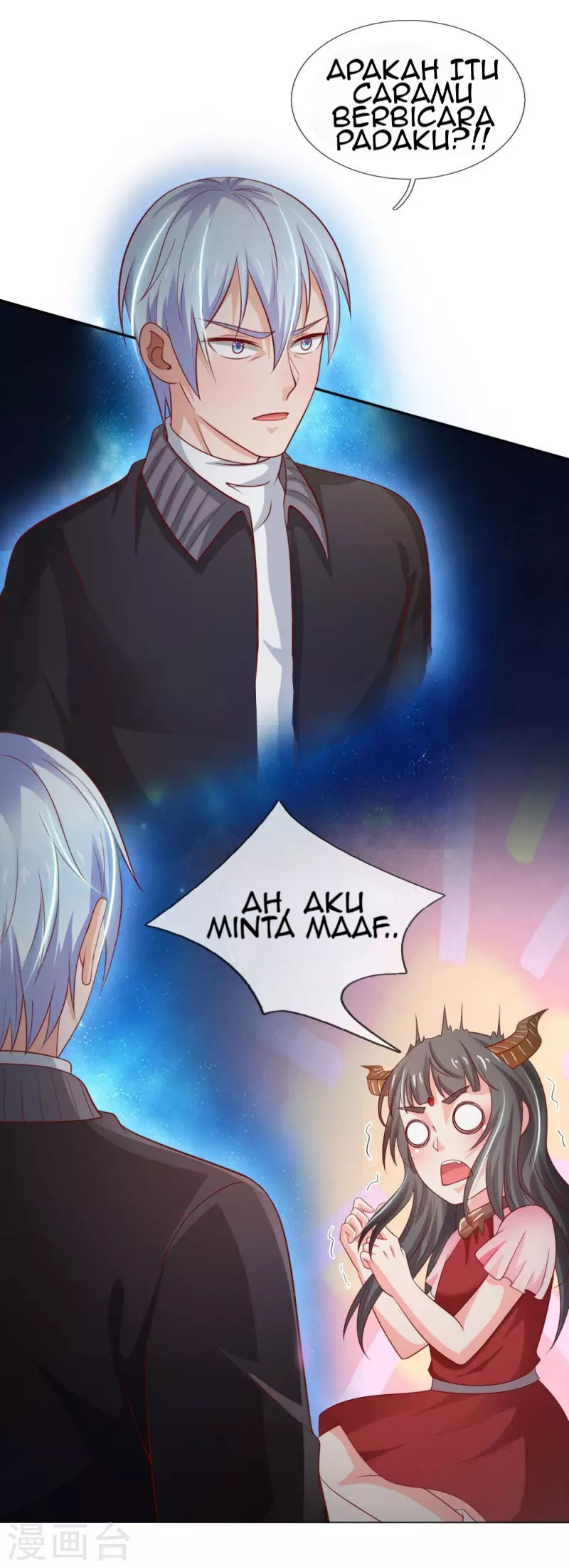Halaman 4 dari I am Daxianzun Chapter 66