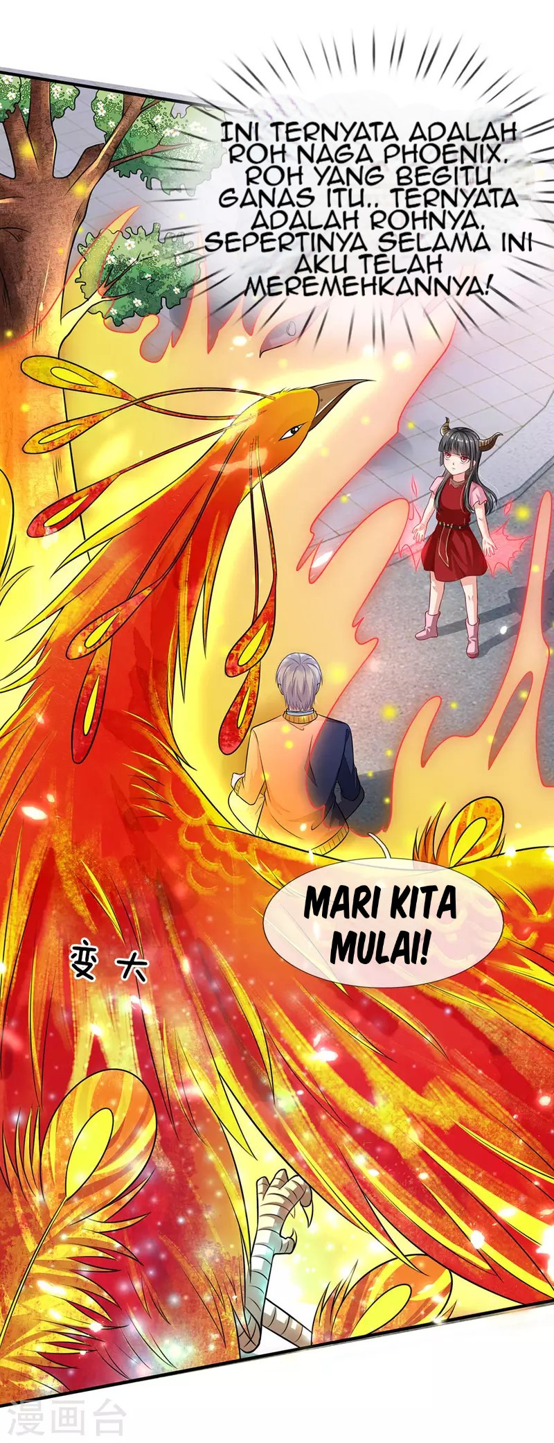 Halaman 12 dari I am Daxianzun Chapter 67