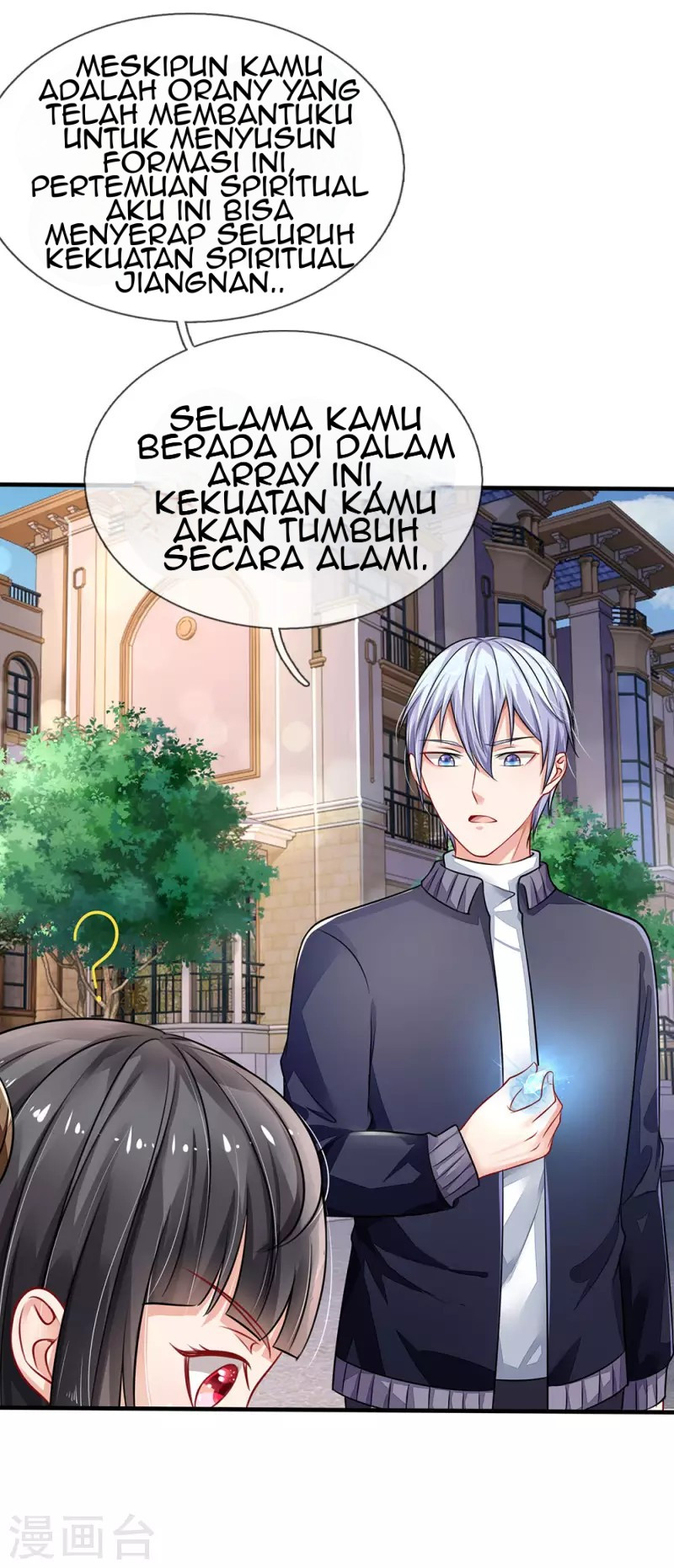 Halaman 19 dari I am Daxianzun Chapter 67