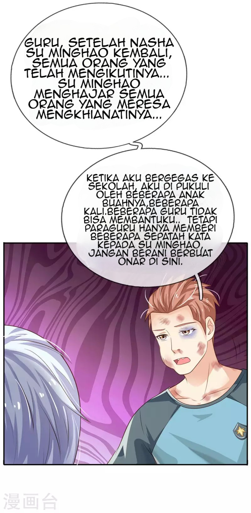 Halaman 9 dari I am Daxianzun Chapter 68