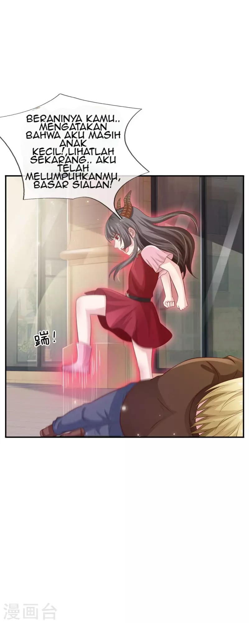Halaman 24 dari I am Daxianzun Chapter 69