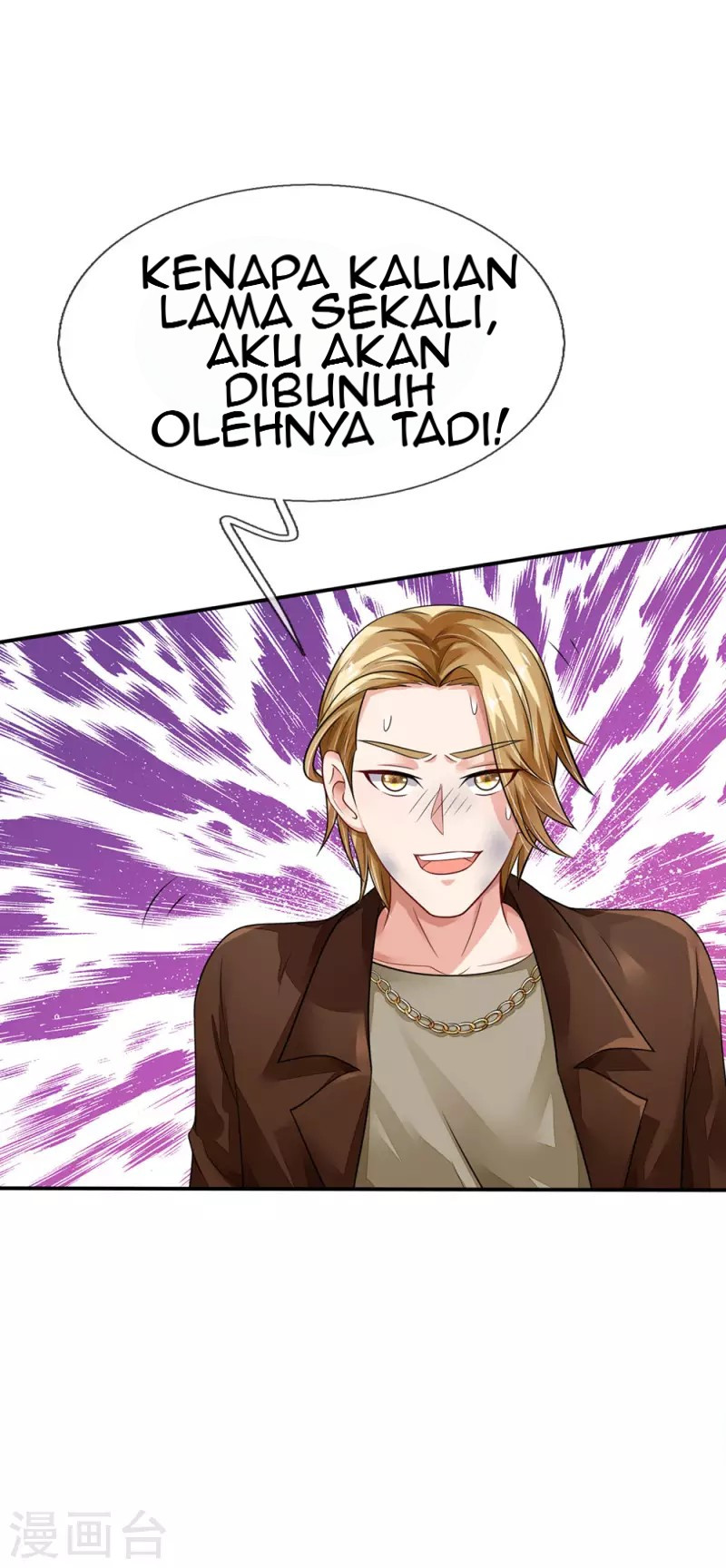 Halaman 16 dari I am Daxianzun Chapter 70