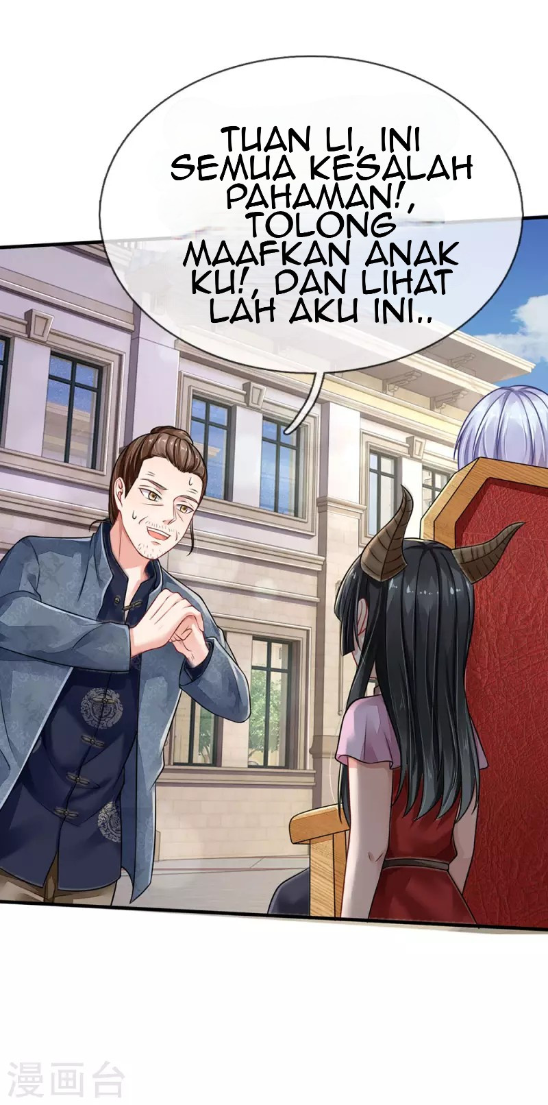 Halaman 14 dari I am Daxianzun Chapter 71