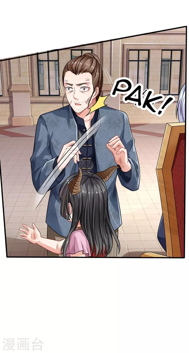 Halaman 16 dari I am Daxianzun Chapter 71