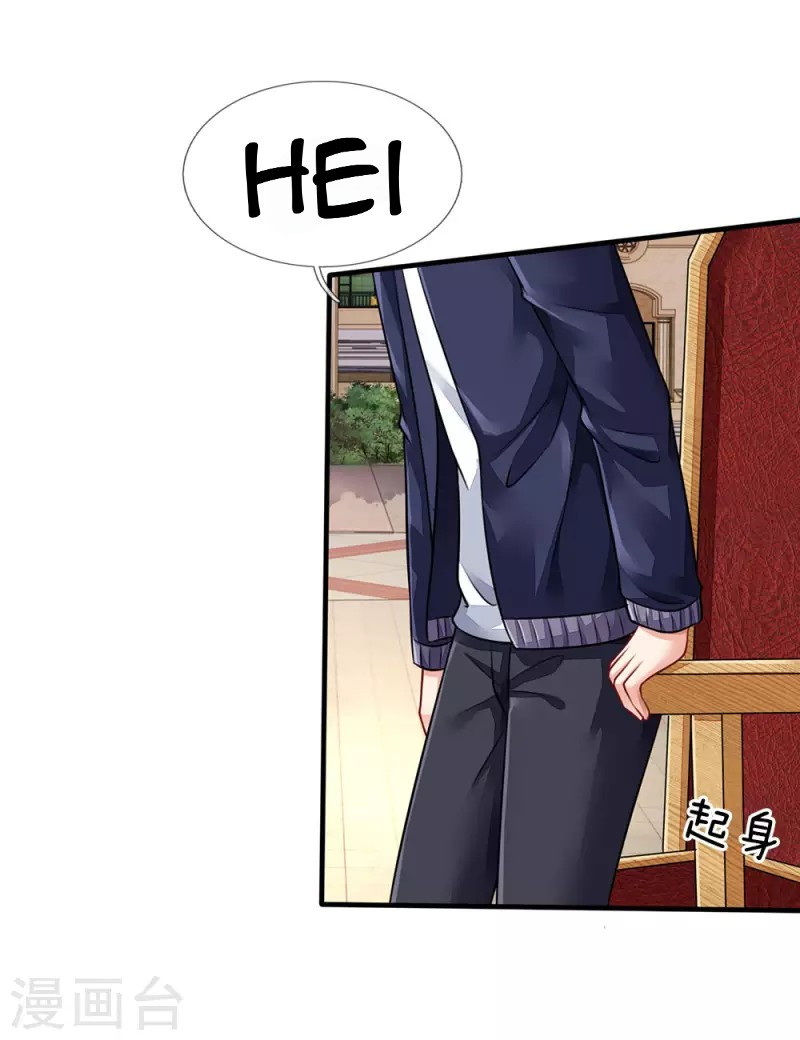 Halaman 20 dari I am Daxianzun Chapter 71
