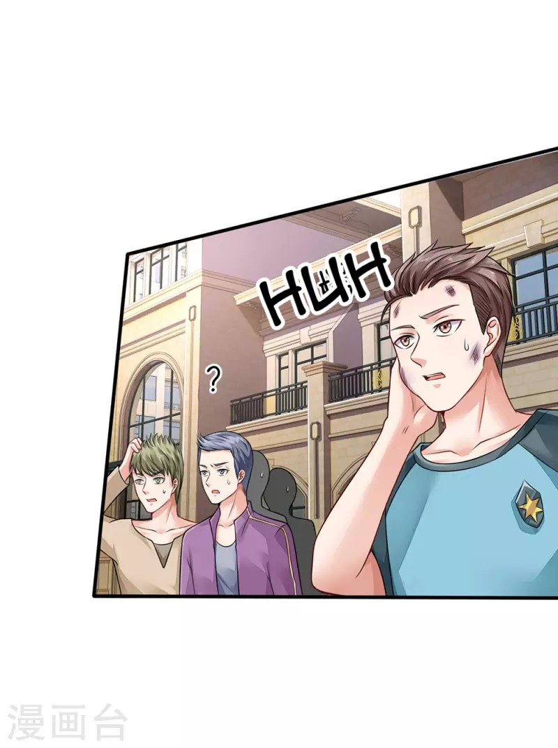 Halaman 4 dari I am Daxianzun Chapter 71