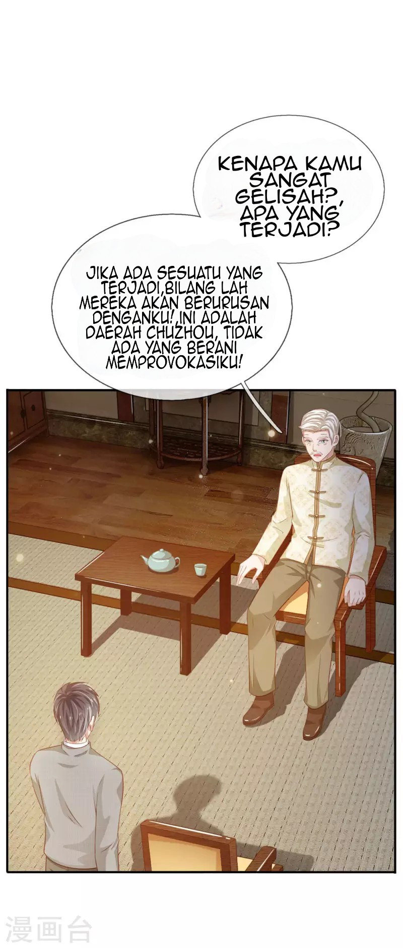 Halaman 11 dari I am Daxianzun Chapter 72