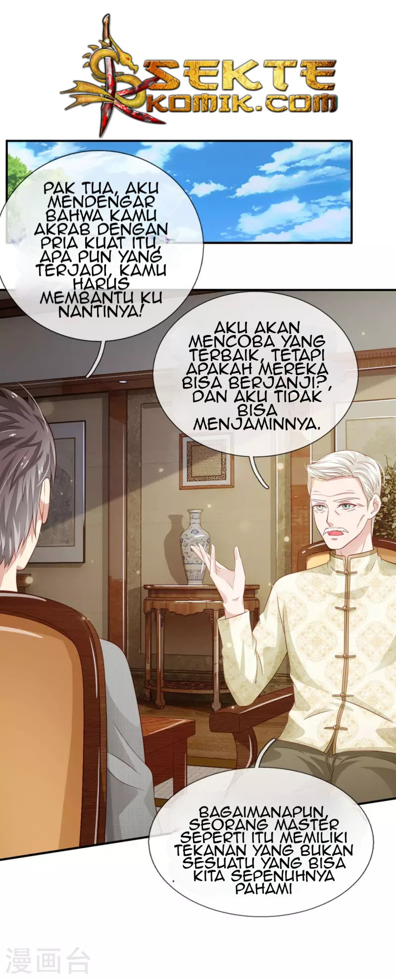 Halaman 5 dari I am Daxianzun Chapter 72