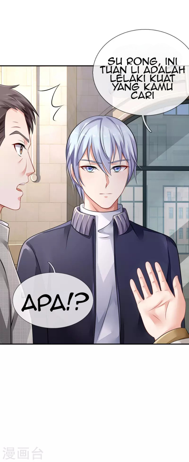 Halaman 14 dari I am Daxianzun Chapter 74