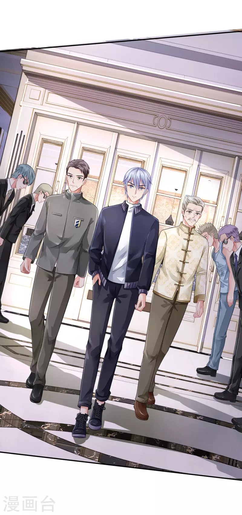 Halaman 20 dari I am Daxianzun Chapter 74
