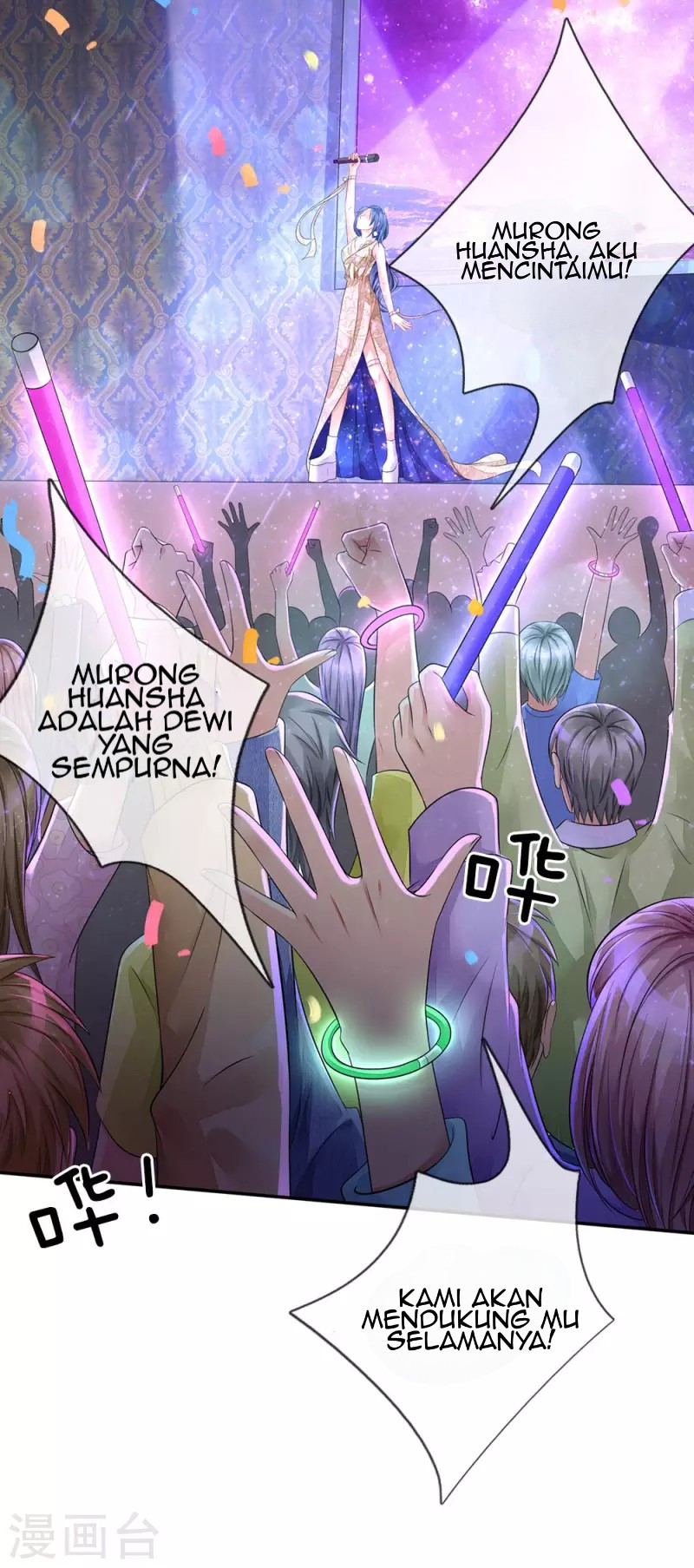 Halaman 24 dari I am Daxianzun Chapter 74