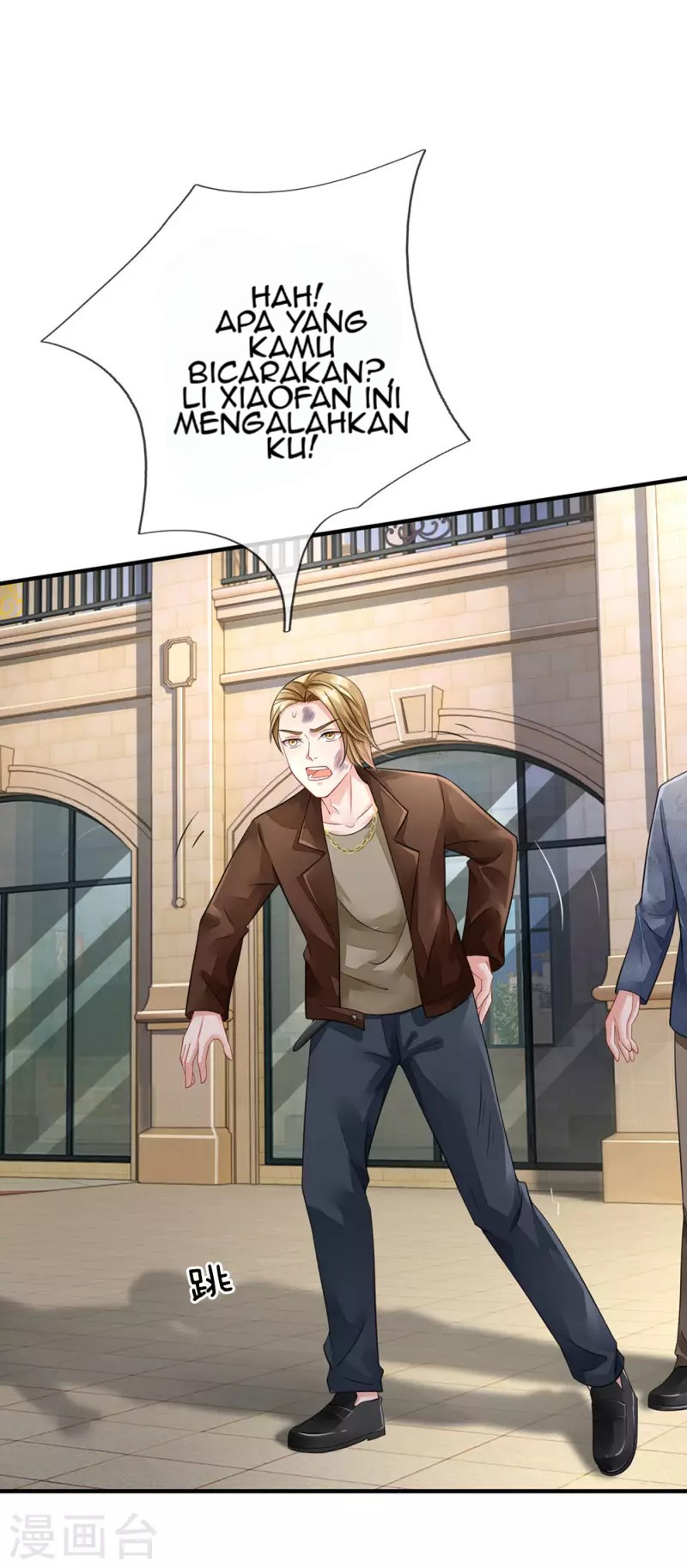 Halaman 3 dari I am Daxianzun Chapter 74