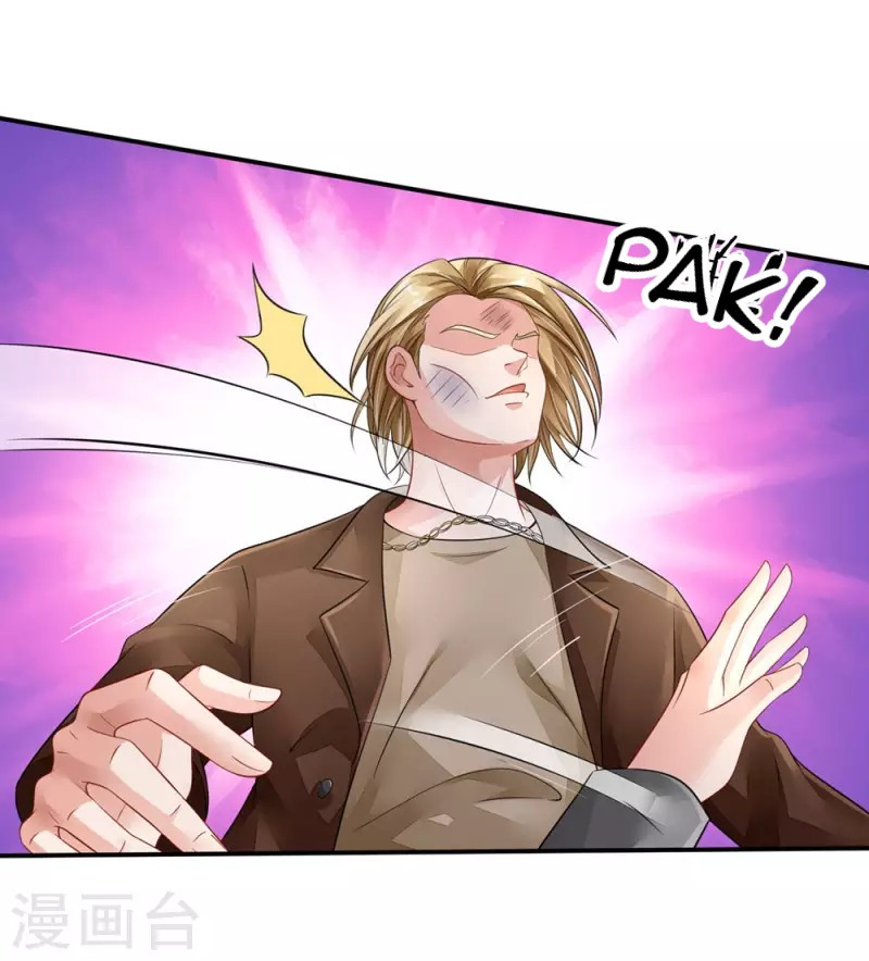Halaman 6 dari I am Daxianzun Chapter 74