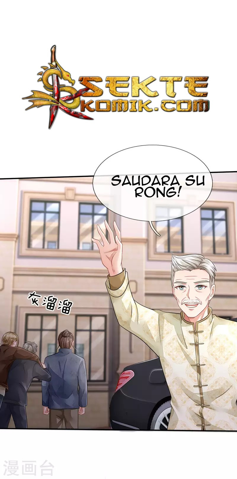 Halaman 9 dari I am Daxianzun Chapter 74