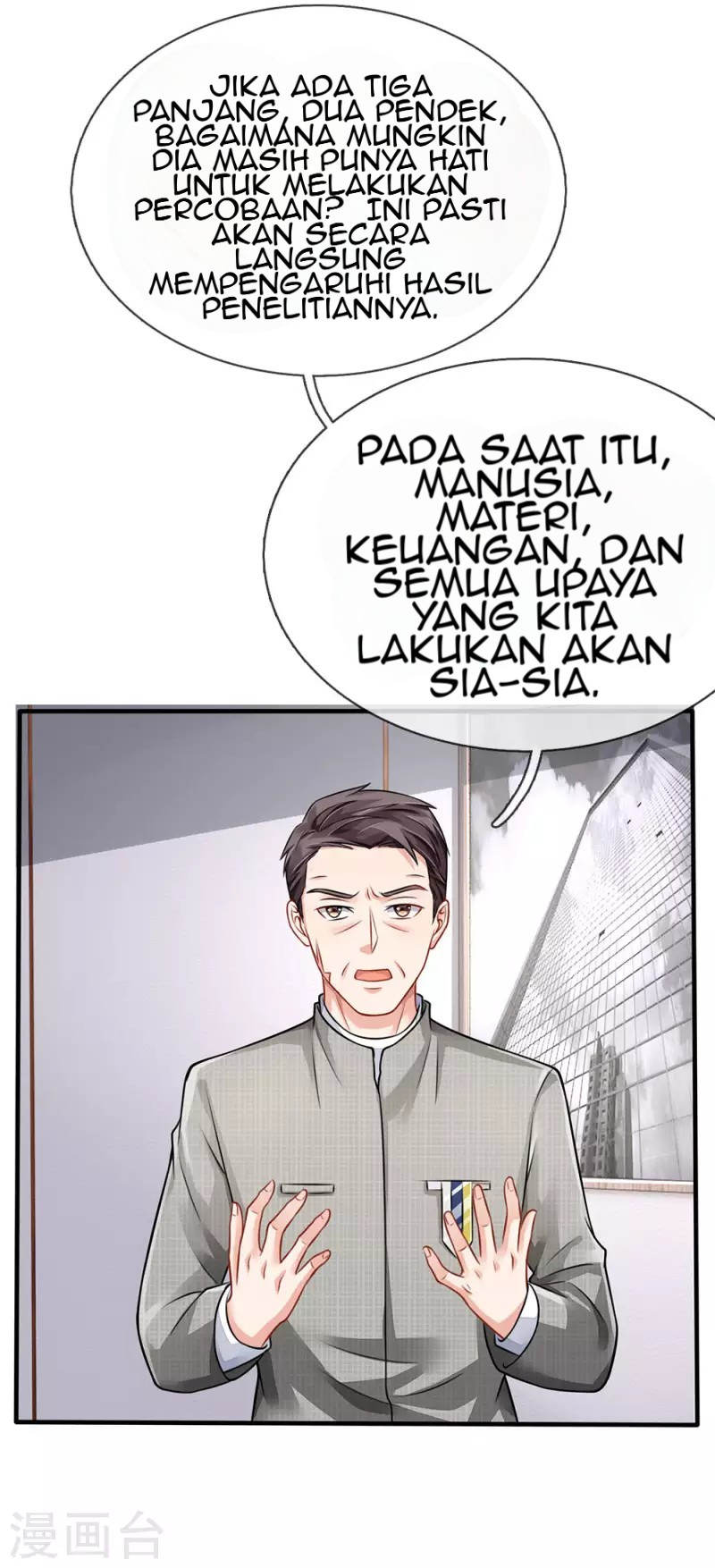 Halaman 10 dari I am Daxianzun Chapter 75