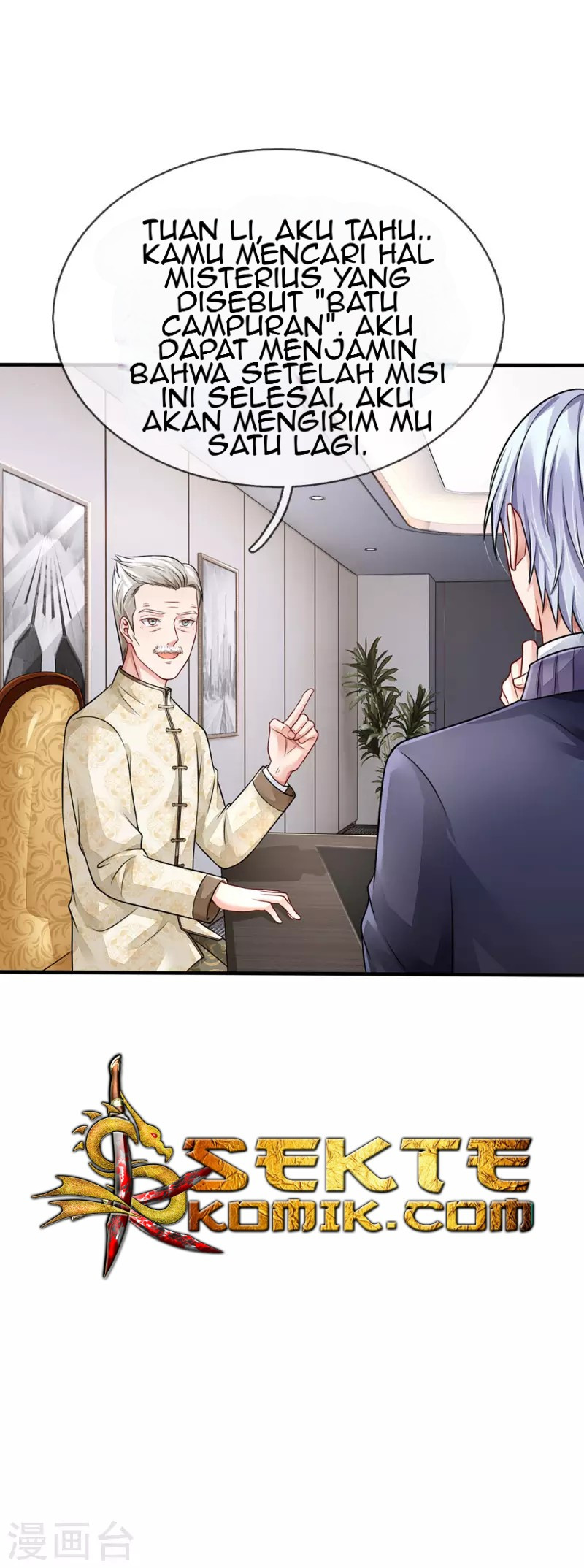 Halaman 22 dari I am Daxianzun Chapter 75