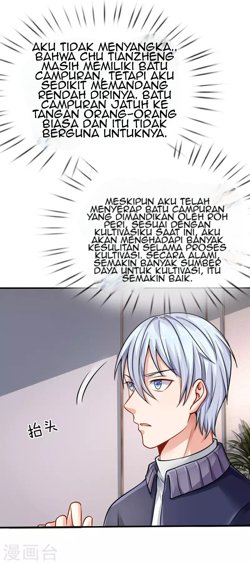 Halaman 23 dari I am Daxianzun Chapter 75