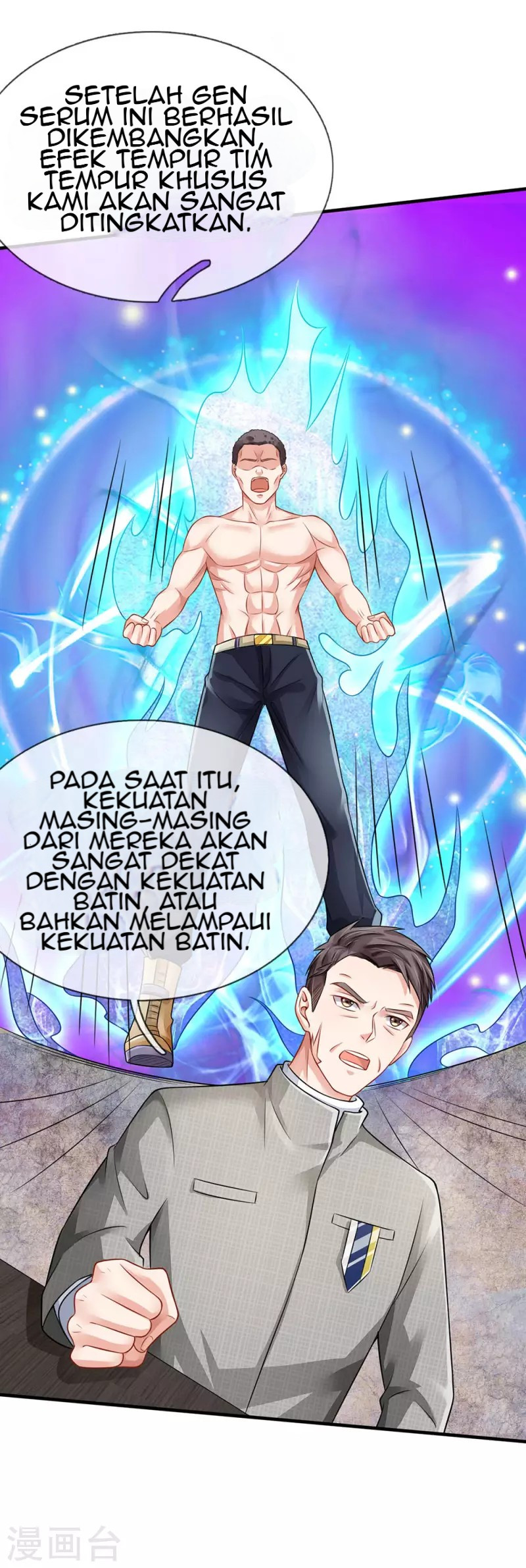 Halaman 7 dari I am Daxianzun Chapter 75