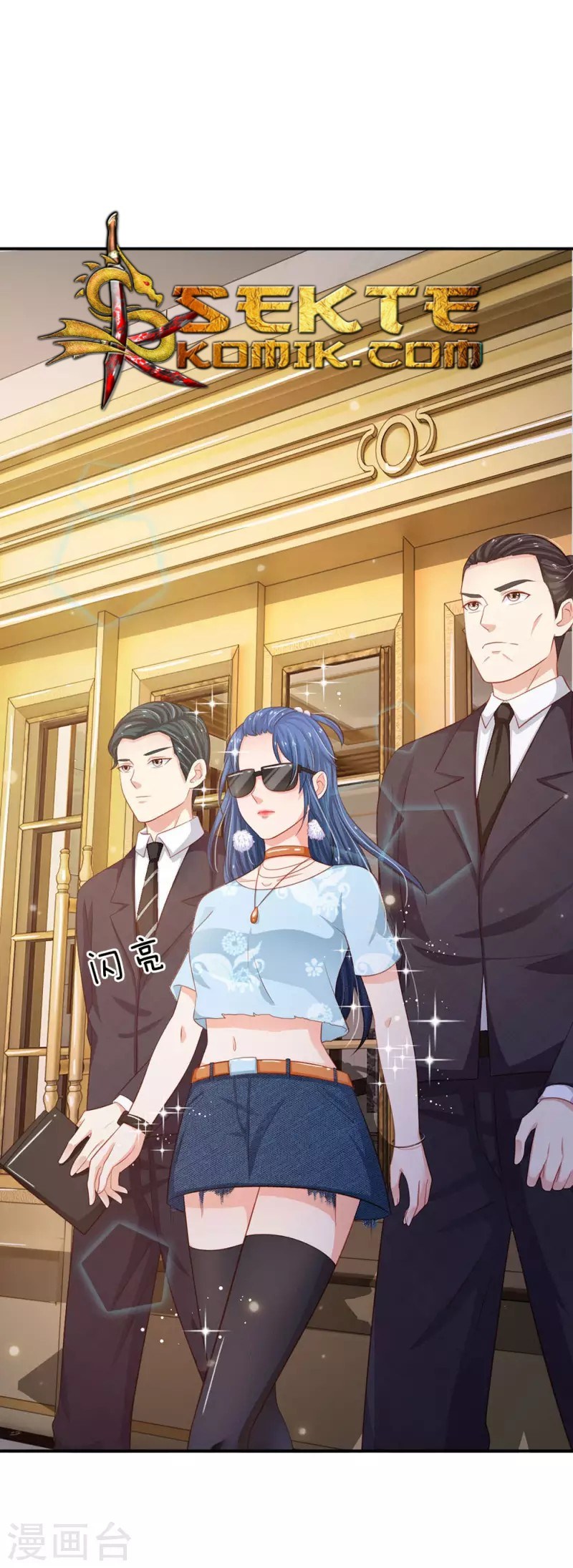 Halaman 3 dari I am Daxianzun Chapter 76