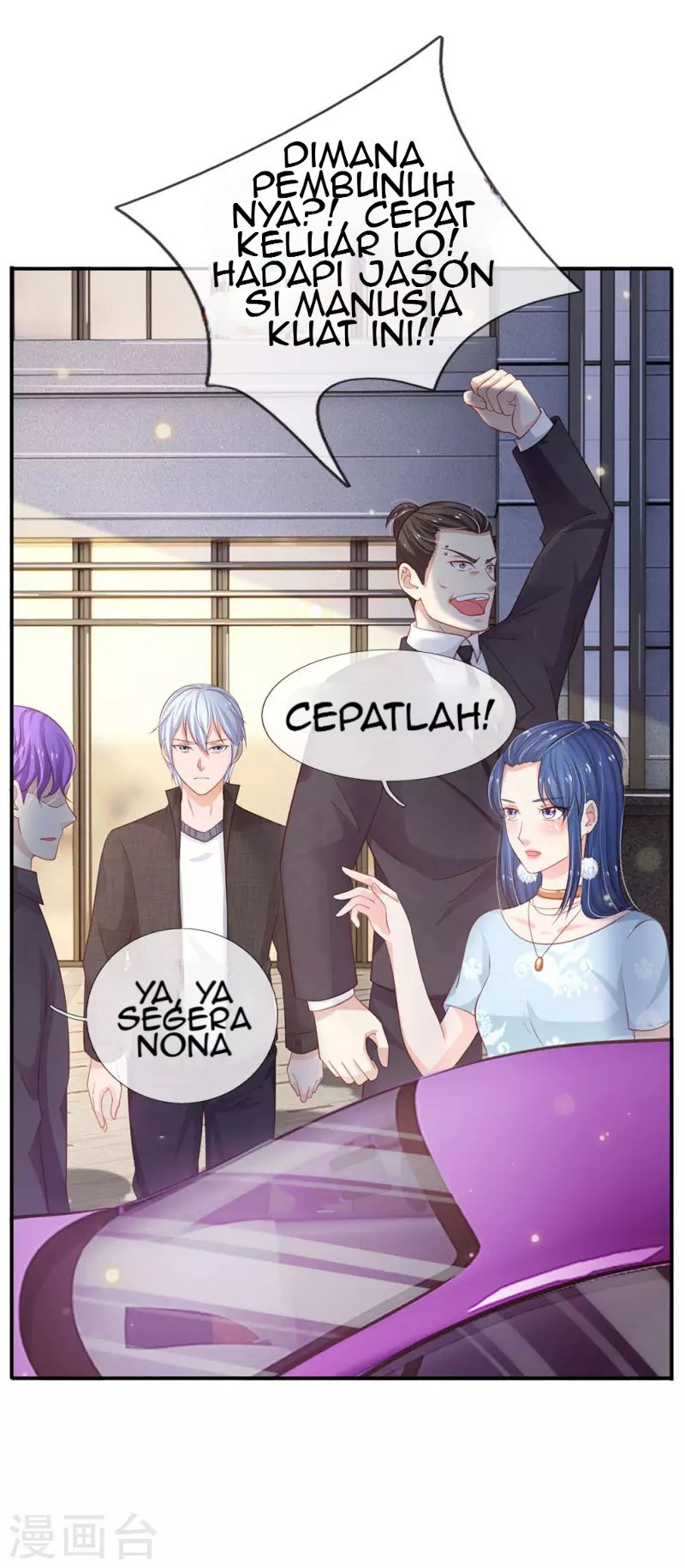 Halaman 20 dari I am Daxianzun Chapter 77