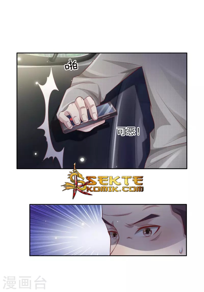 Halaman 19 dari I am Daxianzun Chapter 79