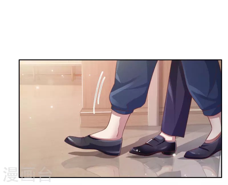 Halaman 11 dari I am Daxianzun Chapter 80
