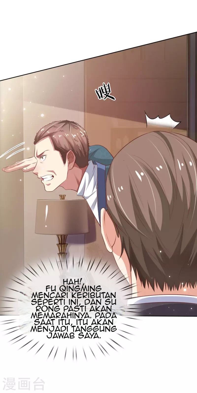 Halaman 22 dari I am Daxianzun Chapter 80