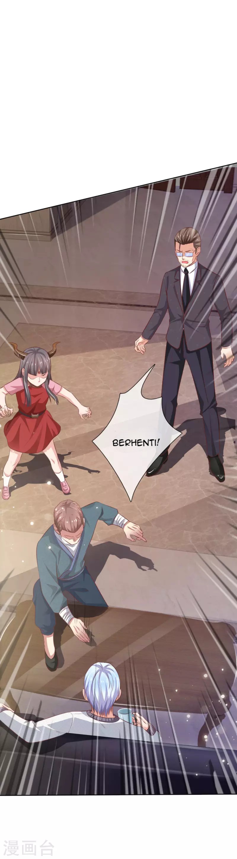 Halaman 23 dari I am Daxianzun Chapter 80