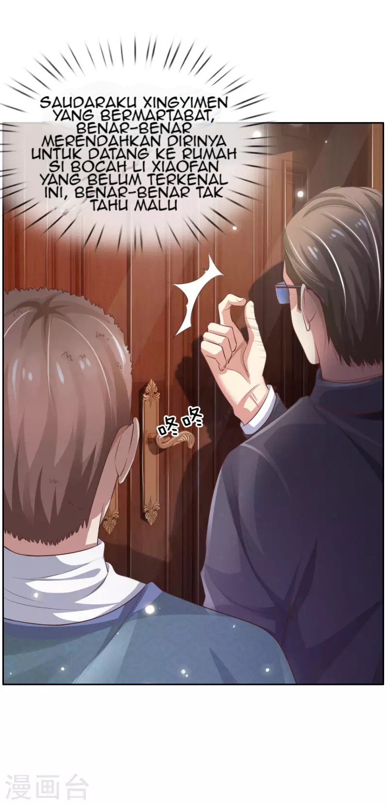 Halaman 6 dari I am Daxianzun Chapter 80
