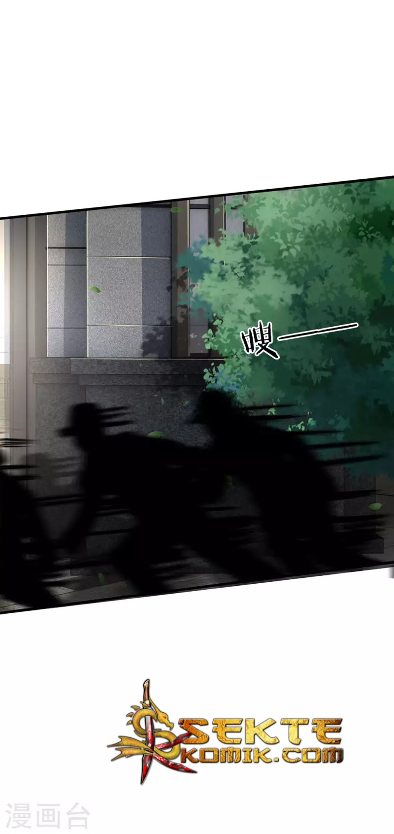 Halaman 15 dari I am Daxianzun Chapter 81