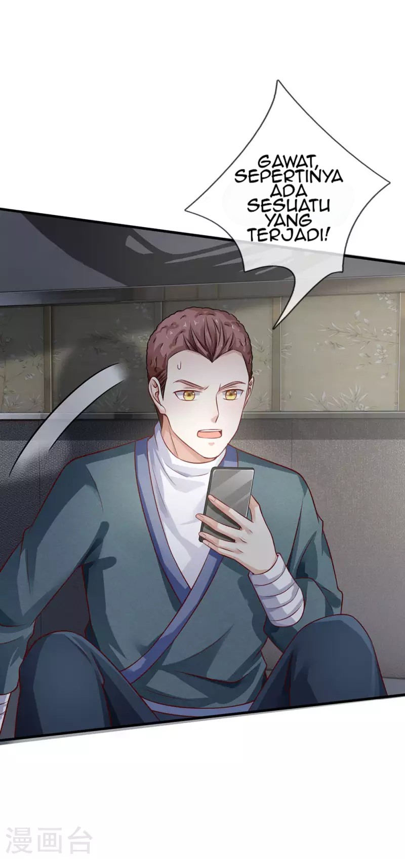 Halaman 17 dari I am Daxianzun Chapter 81