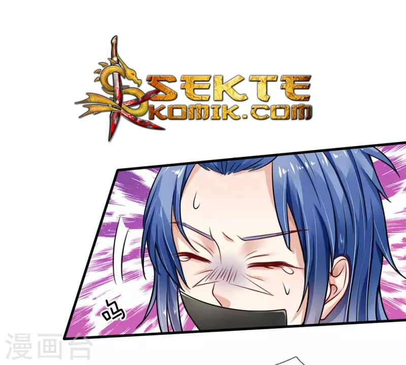 Halaman 20 dari I am Daxianzun Chapter 81