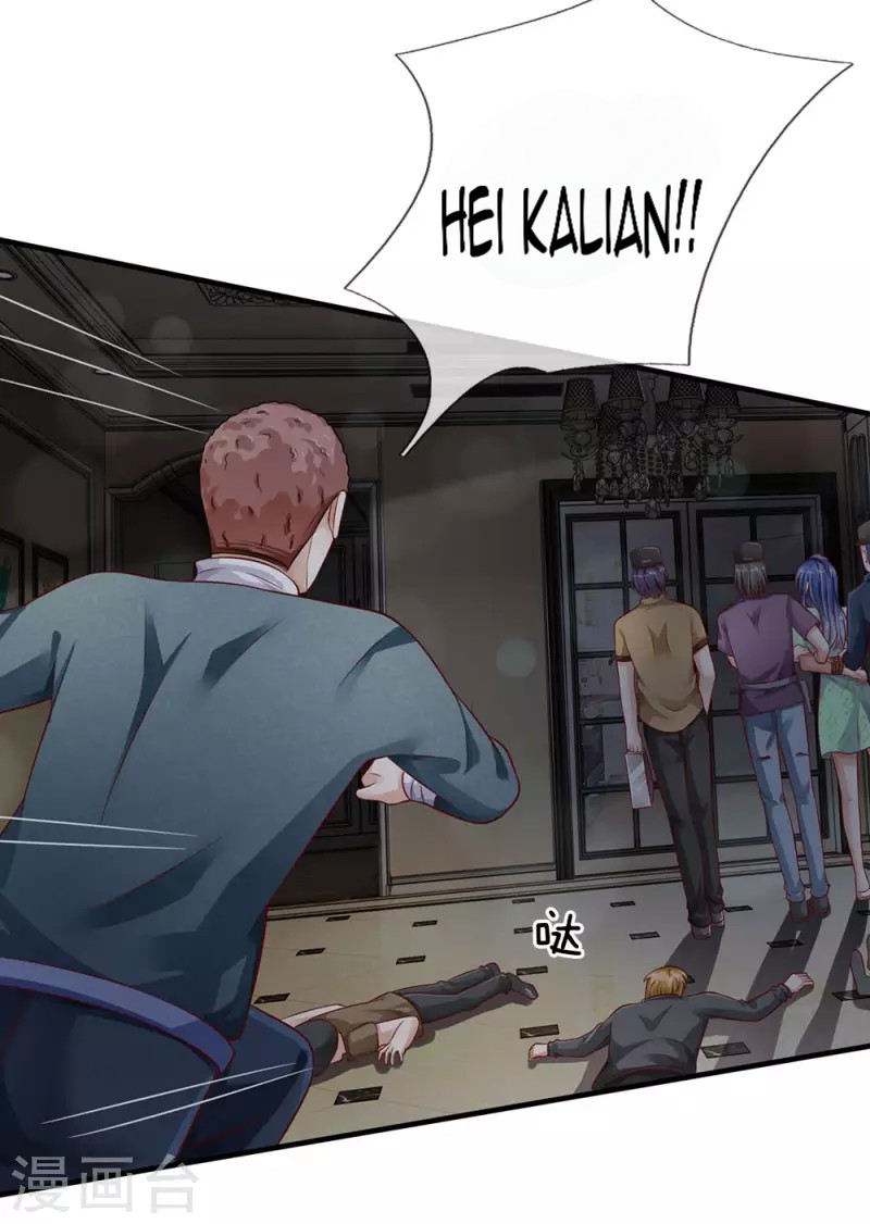 Halaman 21 dari I am Daxianzun Chapter 81