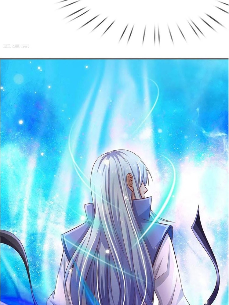 Halaman 31 dari I am Daxianzun Chapter 83