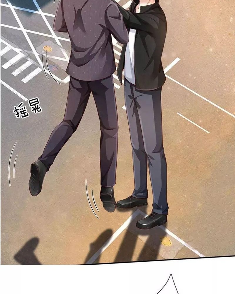 Halaman 16 dari I am Daxianzun Chapter 92