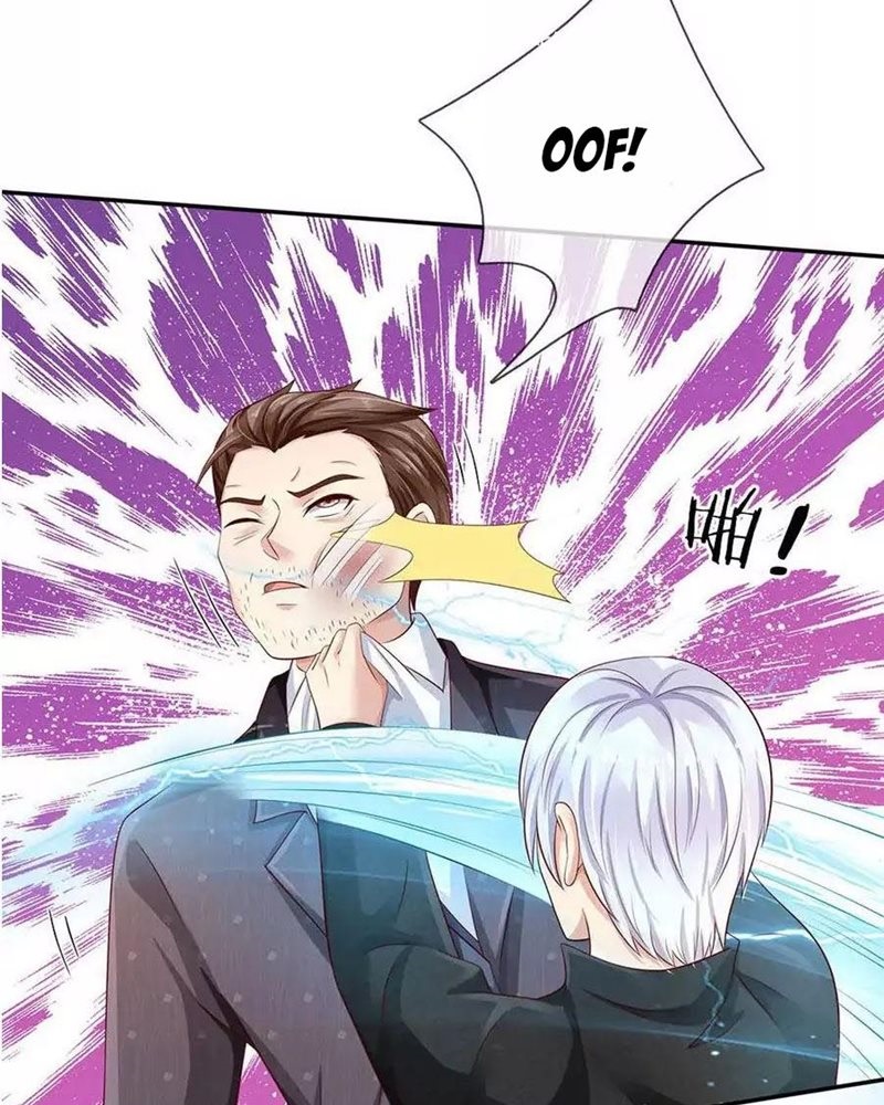 Halaman 17 dari I am Daxianzun Chapter 92