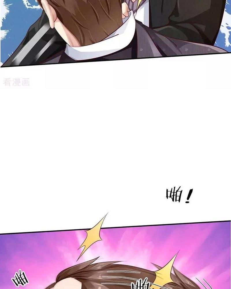 Halaman 19 dari I am Daxianzun Chapter 92