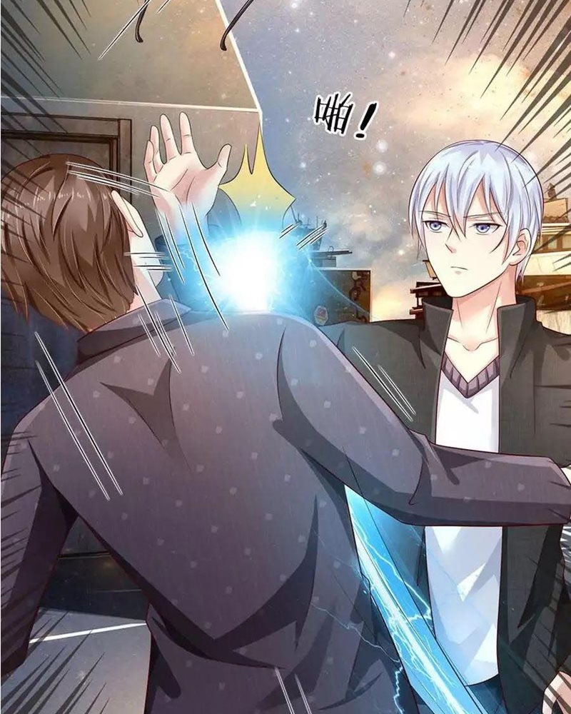 Halaman 8 dari I am Daxianzun Chapter 92