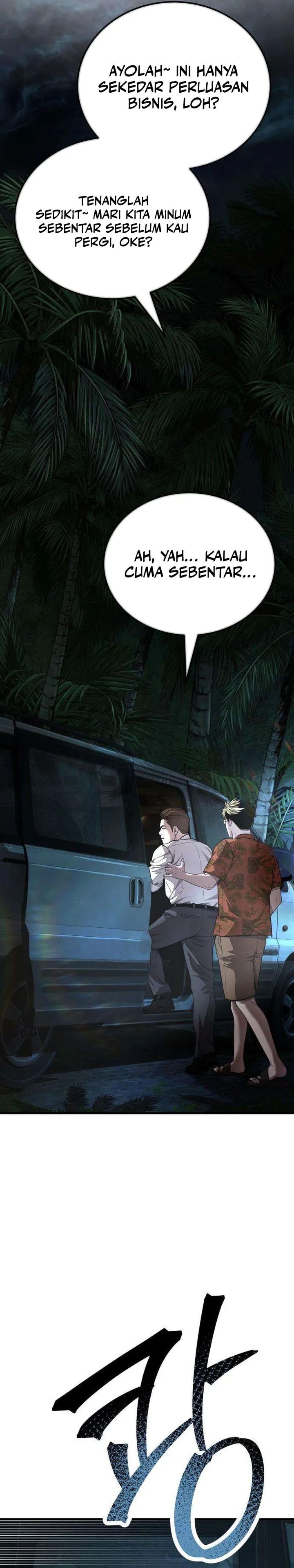 Beating My Boss chapter 17 halaman 64