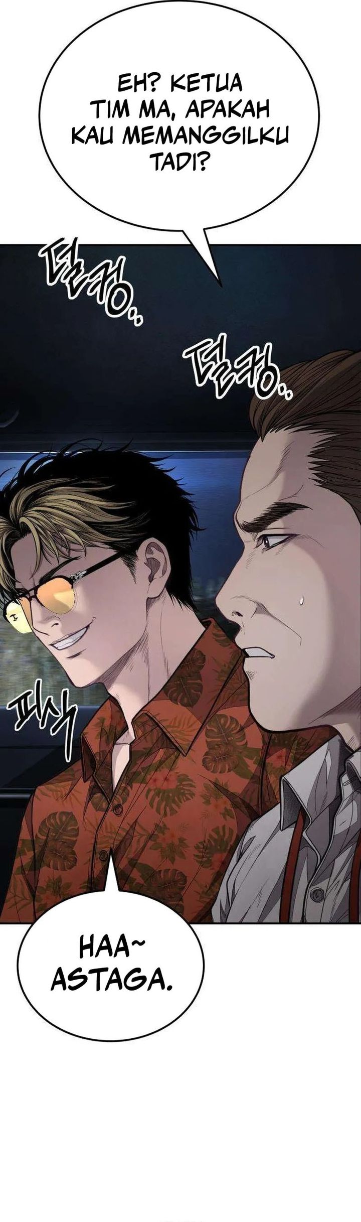 Beating My Boss chapter 17 halaman 67