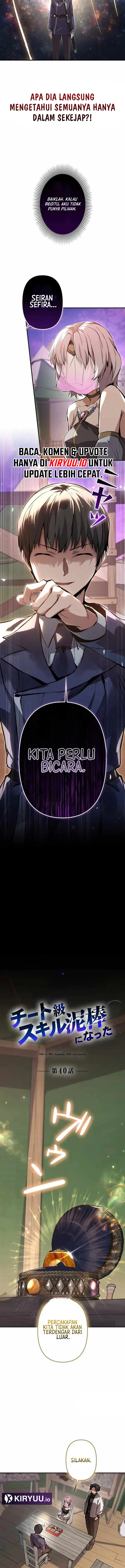 I Became a Cheat-Level Skill Thief chapter 40 halaman 13