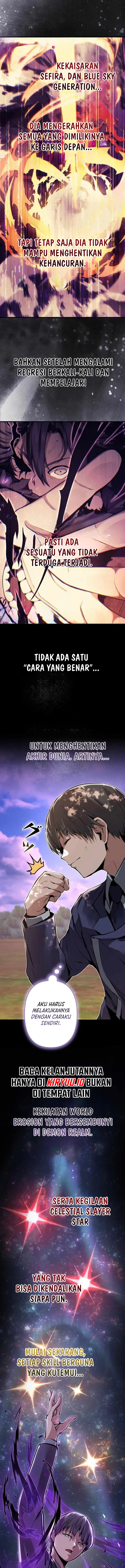 I Became a Cheat-Level Skill Thief chapter 40 halaman 20
