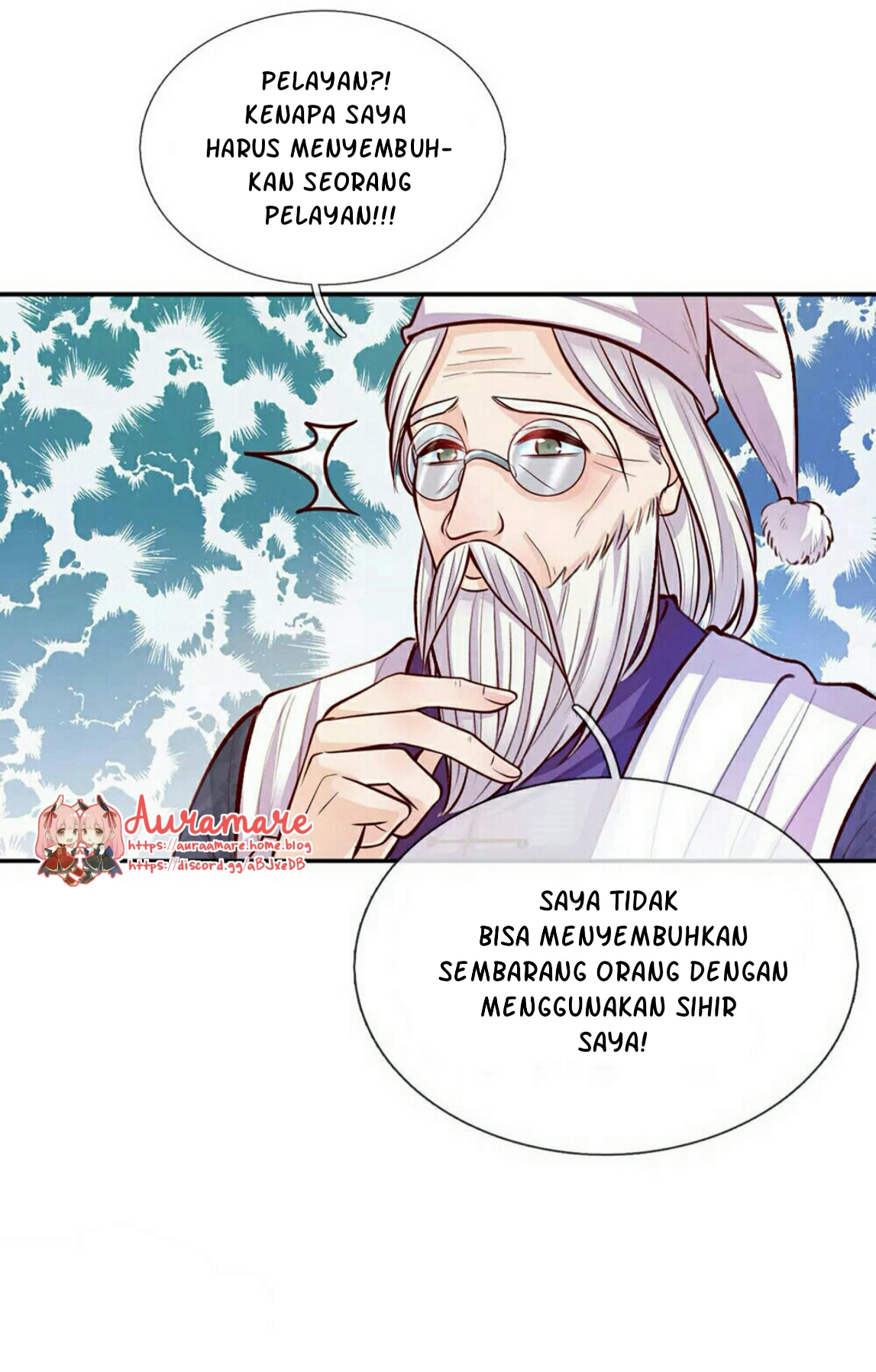 Halaman 16 dari I Became The Emperor’s Daughter One Day Chapter 20
