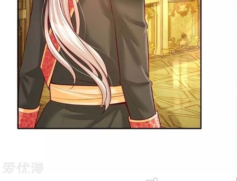 Halaman 5 dari I Became The Emperor’s Daughter One Day Chapter 34