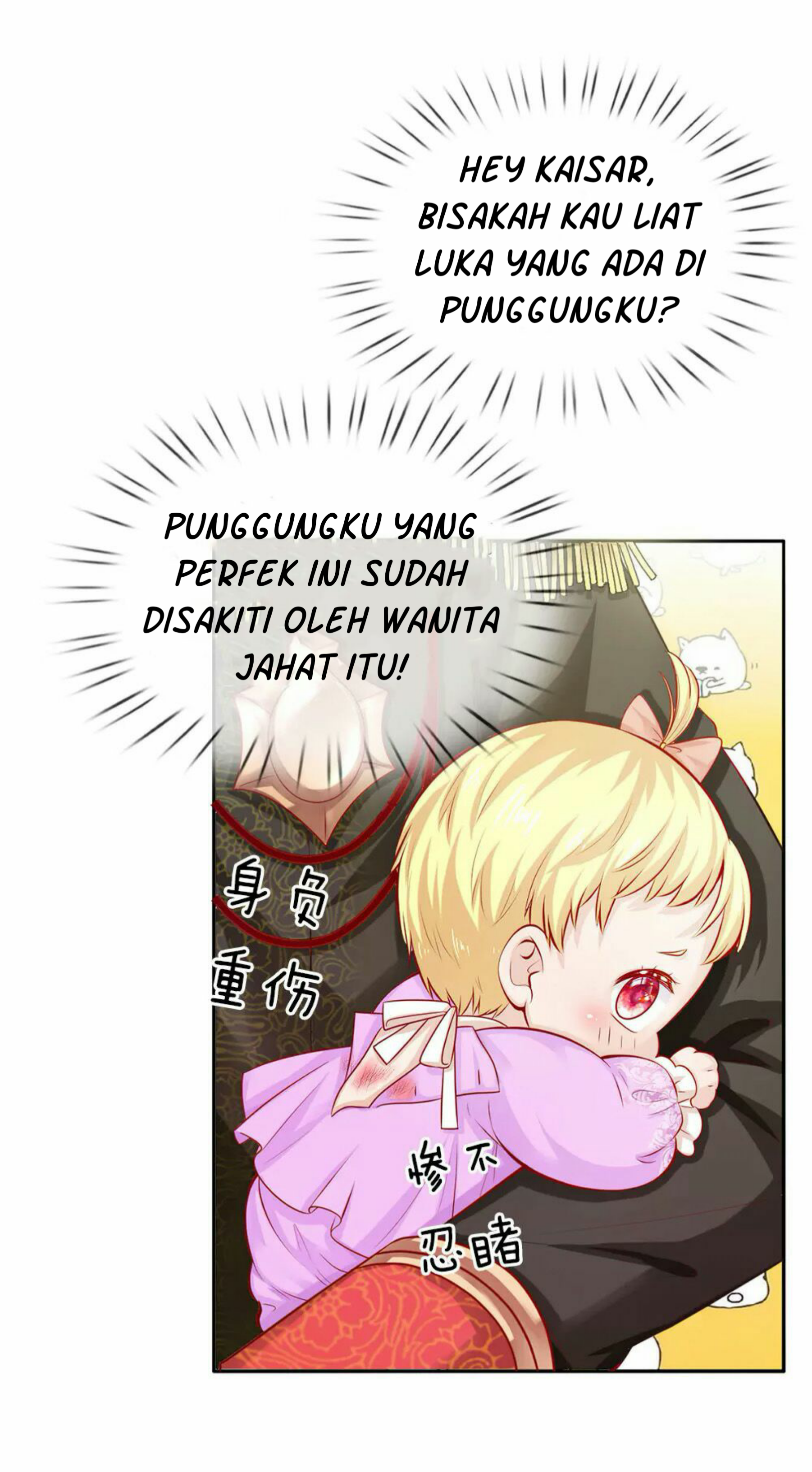 Halaman 4 dari I Became The Emperor’s Daughter One Day - Chapter 6