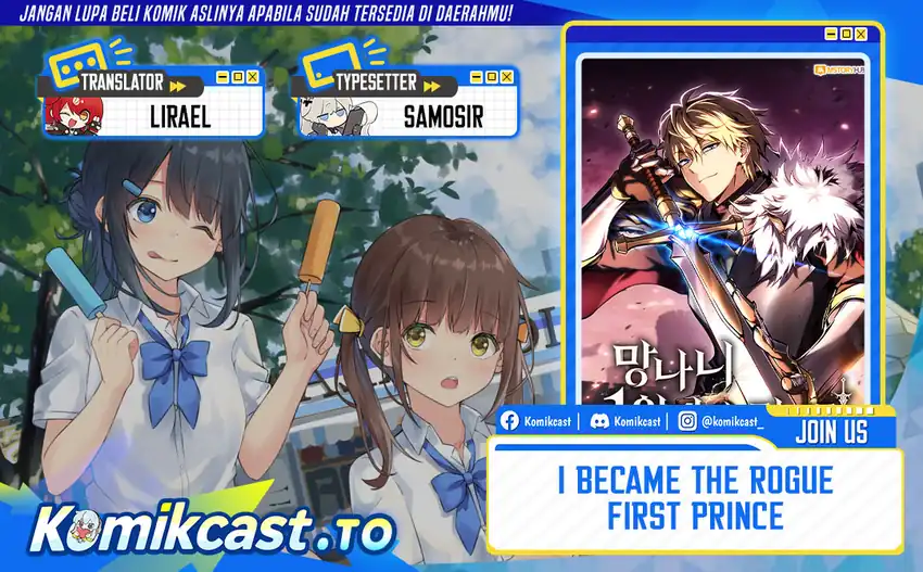 Halaman 1 dari I Became The First Prince Chapter 14