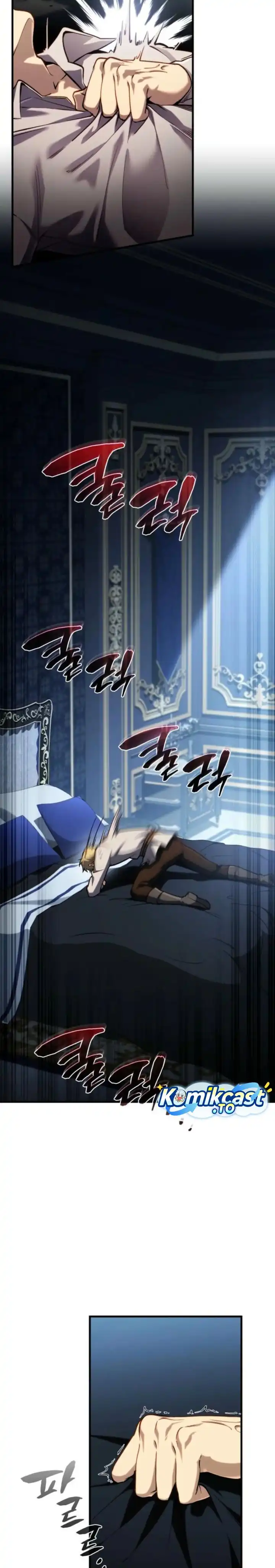 Halaman 5 dari I Became The First Prince Chapter 14