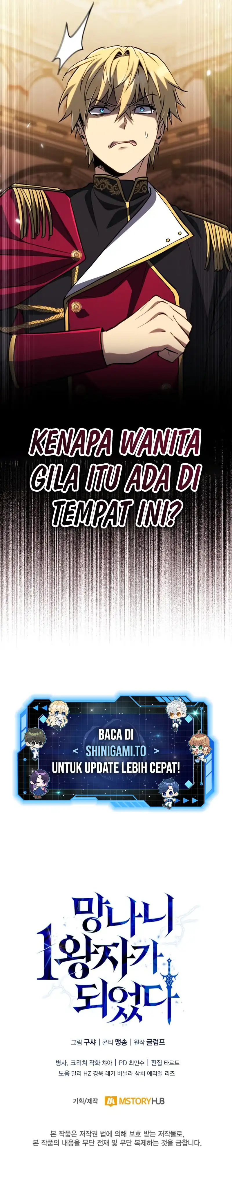Halaman 21 dari I Became The First Prince Chapter 21
