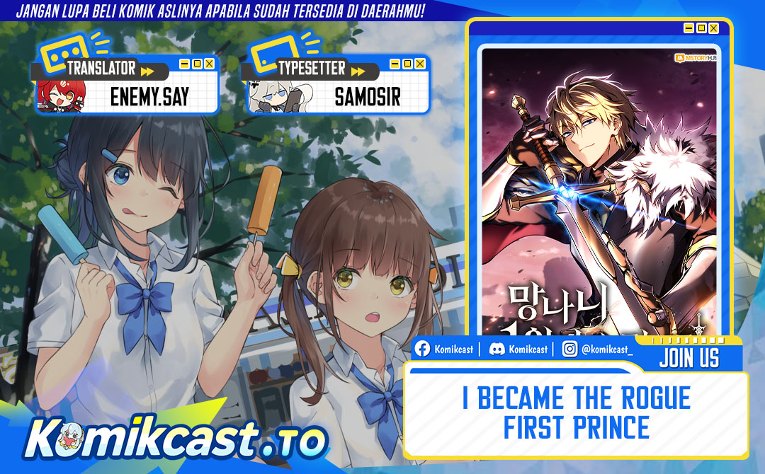 Halaman 1 dari I Became The First Prince Chapter 17