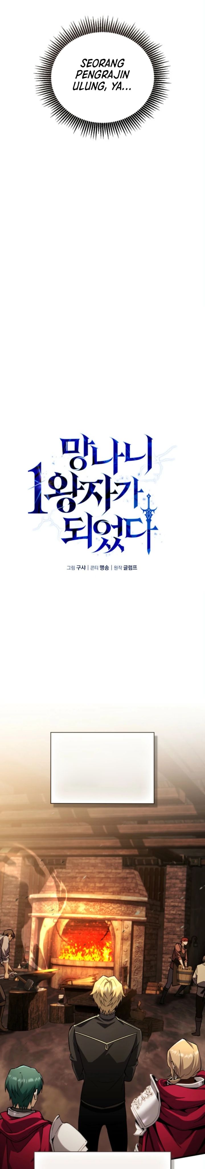 Halaman 5 dari I Became The First Prince Chapter 17